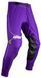 Штани LEATT Pant Moto 5.5 I.K.S Purple 32