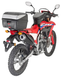 Специальная площадка для центр. кофра на HONDA CRF300L 21>25