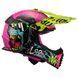 Мотошолом дитячий LS2 MX437 Fast 2 Mini Gorilla Purple L
