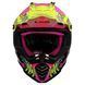 Мотошолом дитячий LS2 MX437 Fast 2 Mini Gorilla Purple L