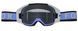 Маска кроссовая FOX VUE GOGGLE - MAGNETIC Purple Colored Lens