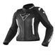 Мотокуртка Shima Miura 2.0 Black White M