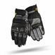 Мотоперчатки Shima X-Breeze 2 Black M