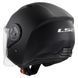 Мотошлем LS2 OF616 Airflow 2 Solid Matt Black