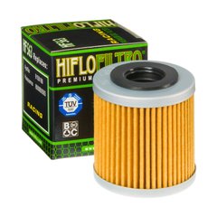 Фільтр масляний Hiflo Filtro HF563