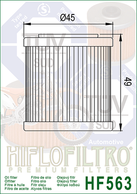 Фільтр масляний Hiflo Filtro HF563