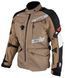 Куртка LEATT Adventure MultiTour 7.5 Jacket Desert L