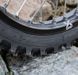 Шина перед X-GRIP Machete 90/100-21 MEDIUM | F.I.M M/C 57R M+S