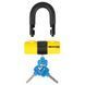Замок Oxford HD Max Yellow