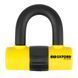 Замок Oxford HD Max Yellow