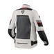 Куртка REV'IT TORNADO 4 H20 LADIES текстиль silver/black 40