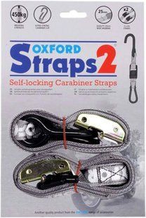 Ремені транспортувальні Oxford Straps 2