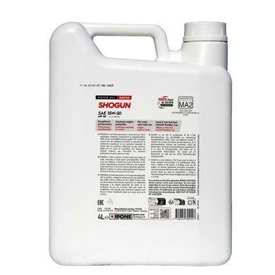 Моторне масло IPONE SHOGUN 15W50 4л