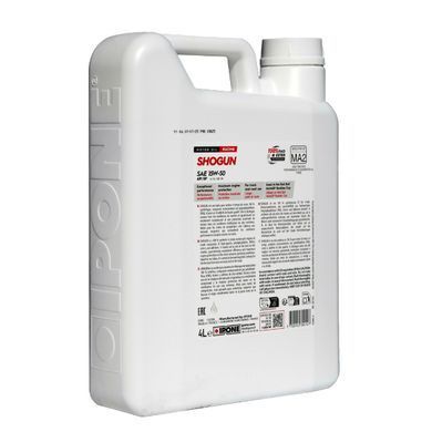 Моторне масло IPONE SHOGUN 15W50 4л