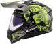 Мотошлем LS2 MX702 Pioneer 2 Rangi Hi-Vis Yellow L