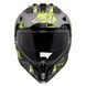 Мотошлем LS2 MX702 Pioneer 2 Rangi Hi-Vis Yellow L