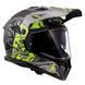 Мотошлем LS2 MX702 Pioneer 2 Rangi Hi-Vis Yellow L