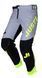 Мотоштани Just1 J-flex 2.0 District Grey Yellow Fluo Black