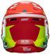 Мотошолом LEATT Moto 2.5 Helmet Red, S