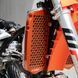 Захист радіаторів 2024 (помаранчевий) X-GRIP Radiator guard set, orange KTM SX(F),XCF,XC,2023-> EXC(F),XC-W,XCF-W,2024-> HQV TC,FC,FX,TX,2023-> FE,TE,2024-> GASGAS EC(F),MC(F),EX(F),2024->