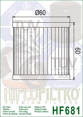 Фільтр масляний Hiflo Filtro HF681
