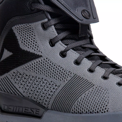 Мотоботинки Dainese METRACTIVE AIR Charoal Grey 42