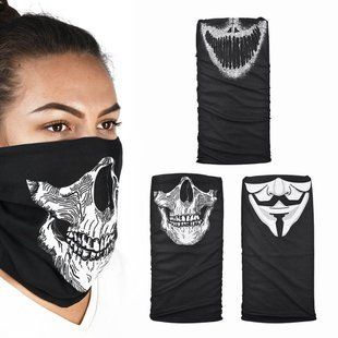 Набор баффов (3 шт.) Oxford Comfy Masks 3-Pack