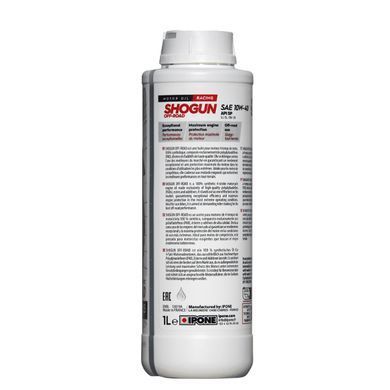 Моторне масло IPONE SHOGUN OFF-ROAD 10W40 1л