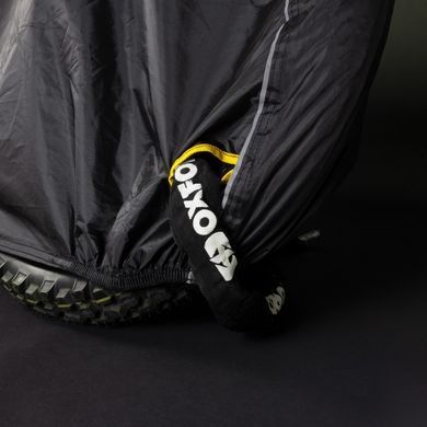 Мото чохол Oxford Aquatex Pro Cover S