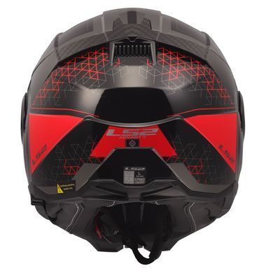 Мотошлем LS2 FF910 Advant 2 Astral Red L