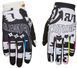 Моторукавички FOX 180 Glove IMAGE COSMO White L (10)