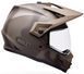 Мотошолом BELL MX-9 Adventure - COMPASS Browm L