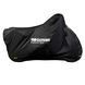 Мото чохол Oxford Aquatex Pro Cover S