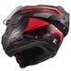 Мотошлем LS2 FF910 Advant 2 Astral Red L