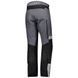 Штани текстильні Pant Dualraid Dryo black iron grey L