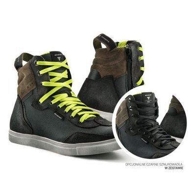 Моточеревики Shima Rebel Vented Grey 43