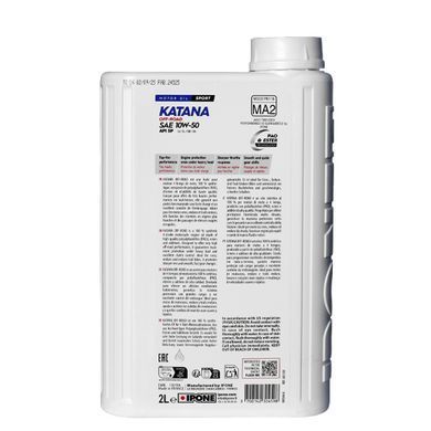 IPONE Off Road Katana 10W50 2L