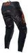 Дитячі мотоштани FOX YTH 180 TREV PANT Camo Y 22