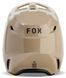 Мотошолом FOX V1 SOLID HELMET Taupe, XS