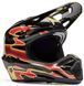 Шолом FOX V3 RS Helmet - INNING Black XXL