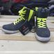 Моточеревики Shima Rebel Vented Grey 43