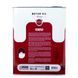 Моторное масло IPONE HERITAGE 10W50 2л