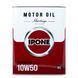 Моторное масло IPONE HERITAGE 10W50 2л