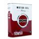 Моторное масло IPONE HERITAGE 10W50 2л